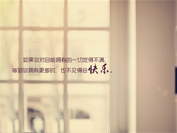 荣耀开启IPO上市辅导