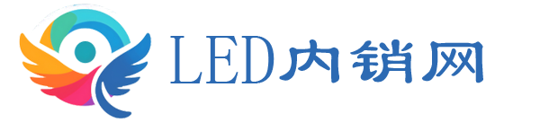 lednx