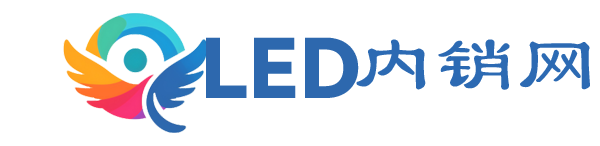lednx